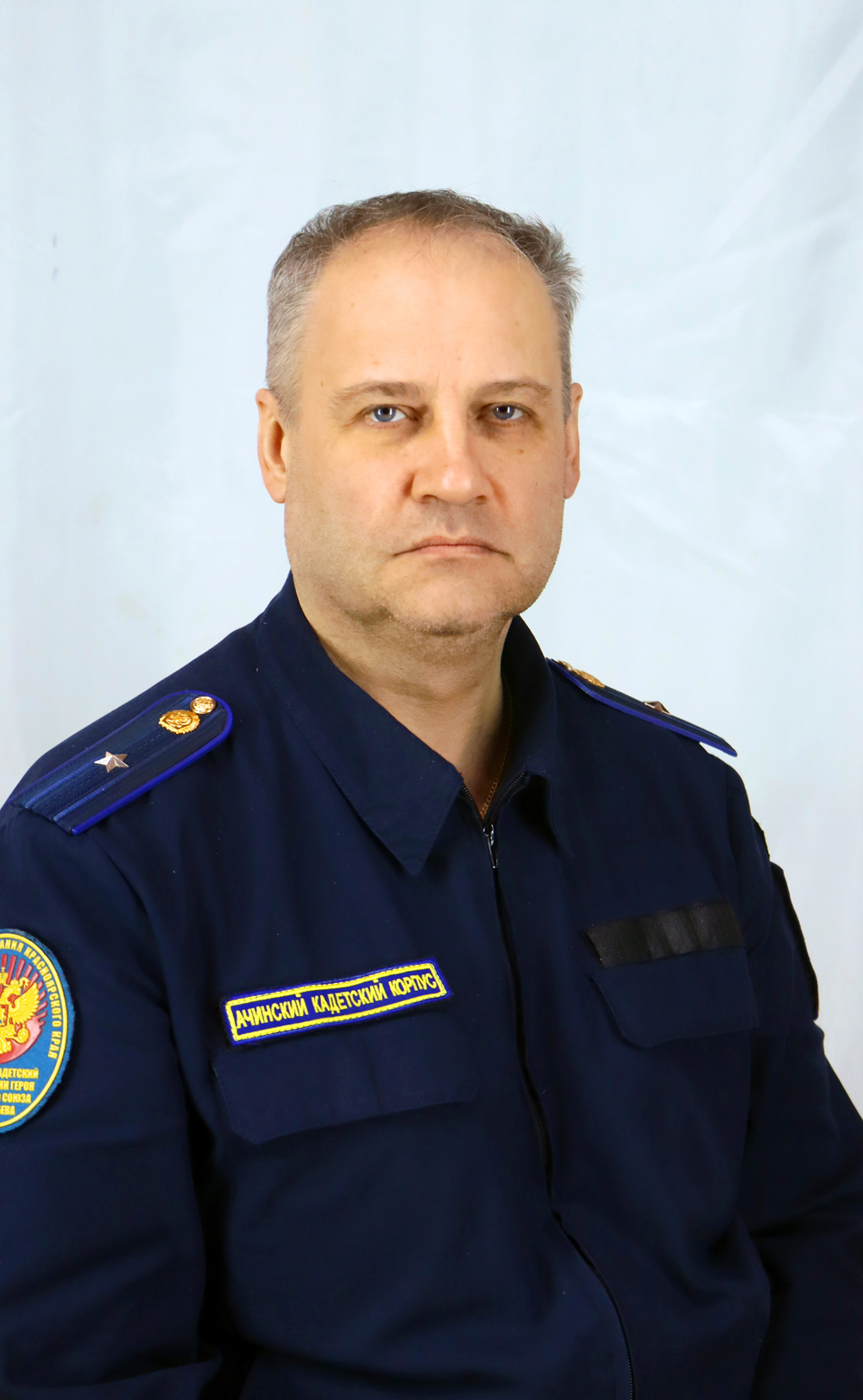 Черепанов Александр Юрьевич.