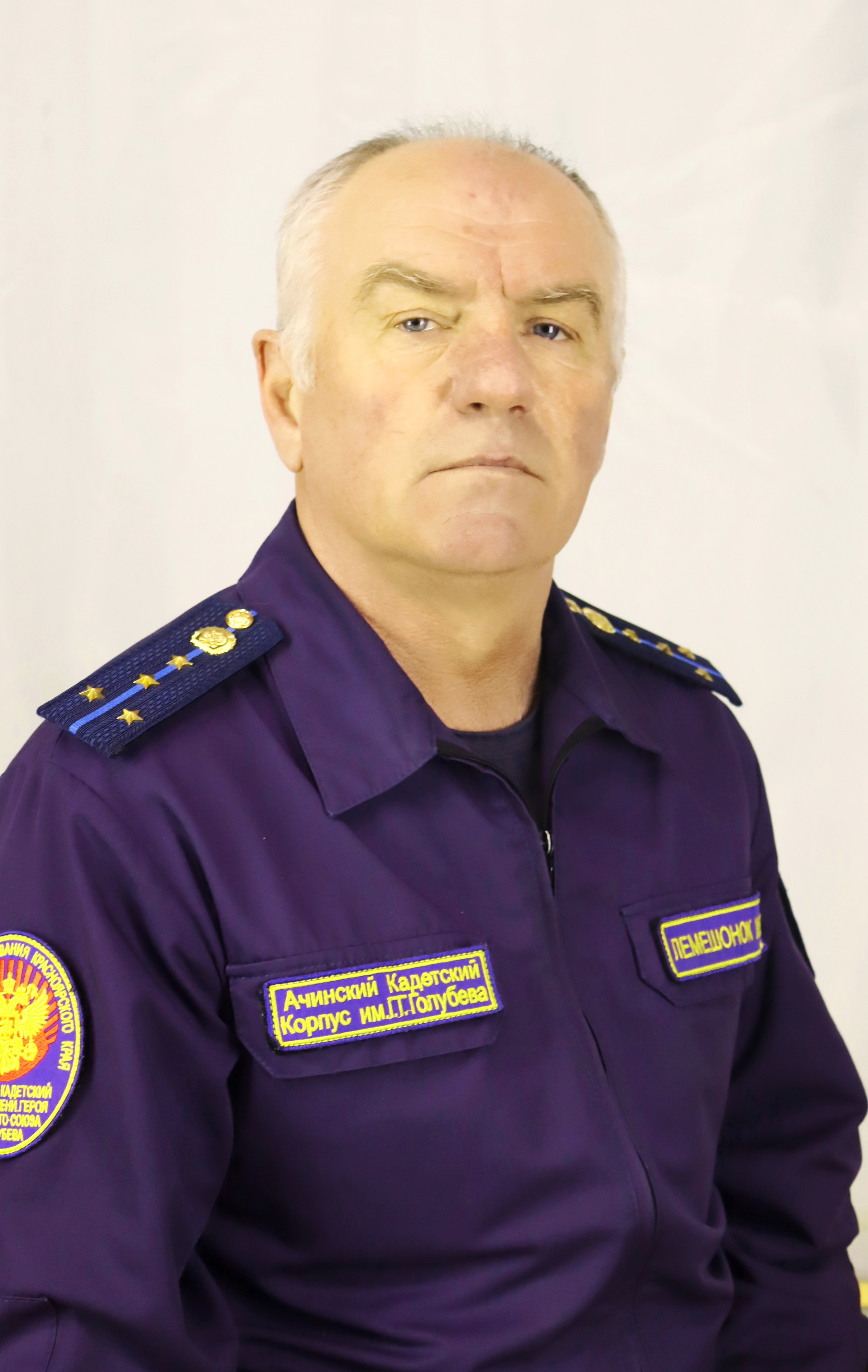 Лемешонок Иван Иванович.