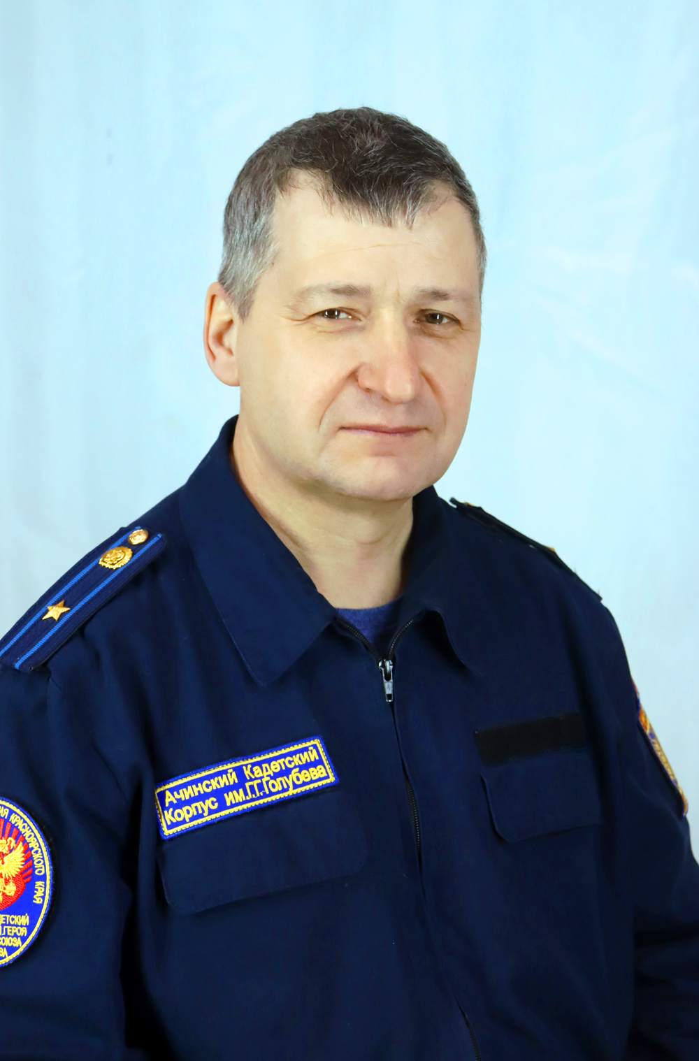 Нарейкис Эдуард Александрович.