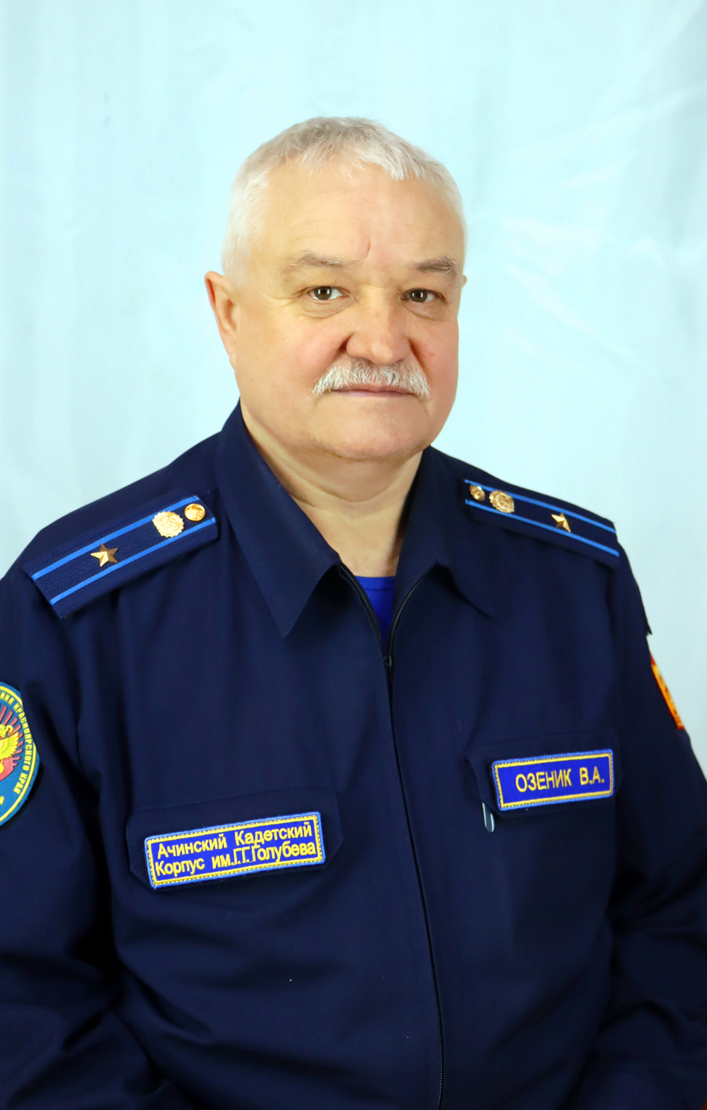 Озеник Валерий Антонович.