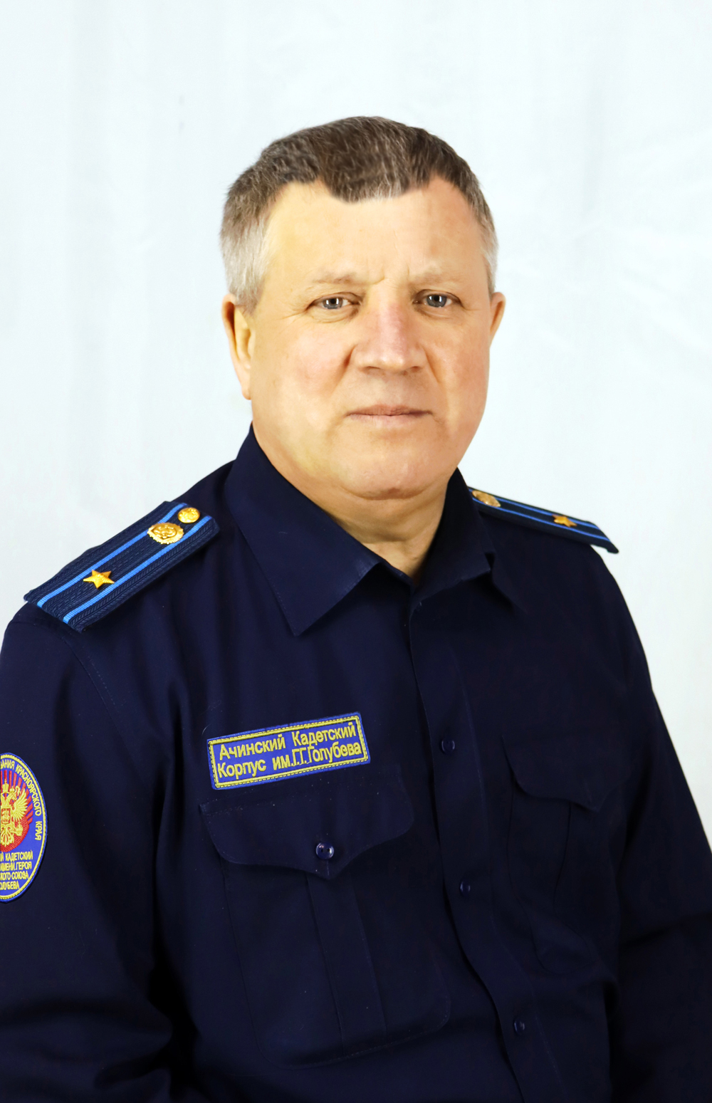 Васильев Олег Иванович.