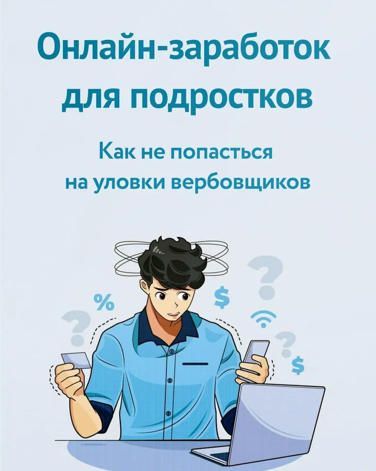 Изображения.