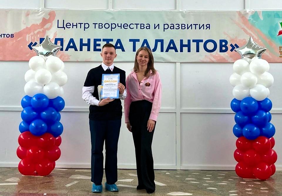 Краевой конкурс «Символы России. Символы края. Символы семьи».